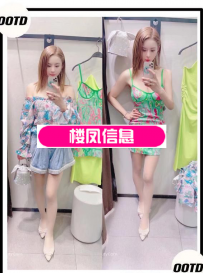 苏州白虎少妇