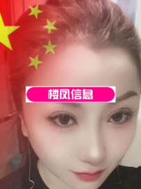 体验四方新村美少妇