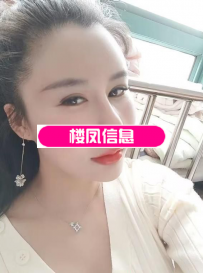南京美女小阿狸