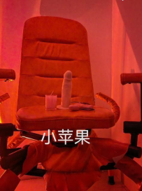水床天使小苹果