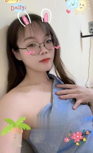 罗湖眼镜小妹