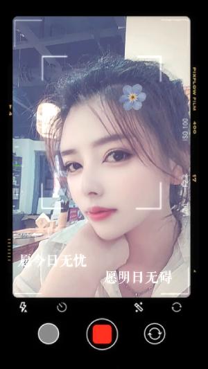苏州园区服务系小活妹子