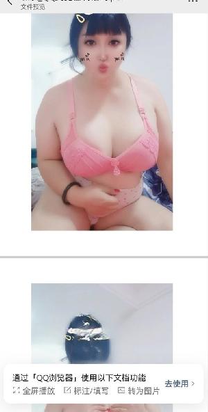 通州马驹桥三通胖妞