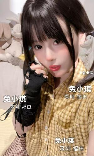 福田双马尾嫩妹