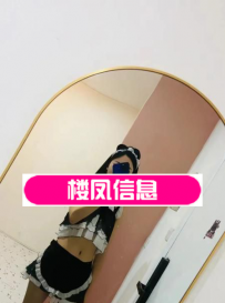 嘉兴双飞骚姐妹