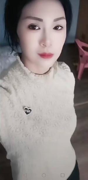 熟女姐姐如意