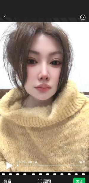 瑶海兼职少妇