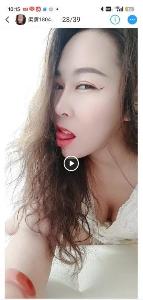 大话南门柔情妹妹