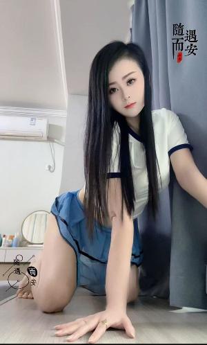 天秤座御女水多多