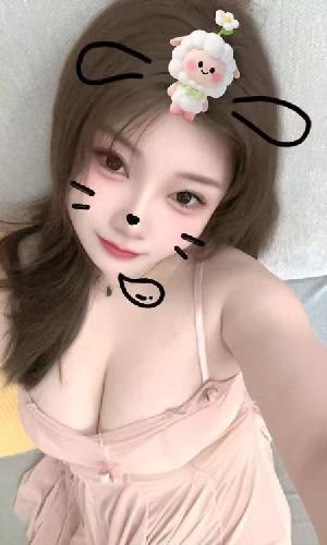 性瘾巨霸小辣椒
