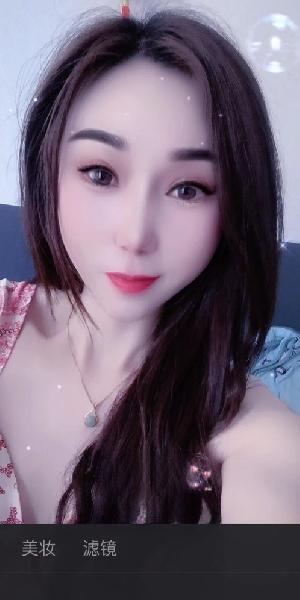 苏家屯小蛮腰