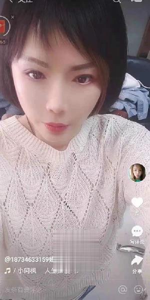 活好颜值也不赖