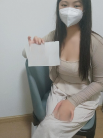 刚下海的小骚货