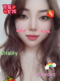 金桥丰满小肉球