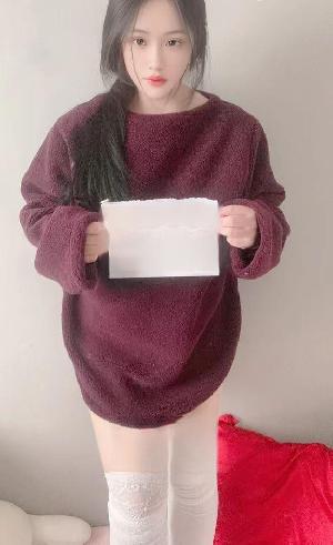 鼓楼区温柔清纯小姐姐