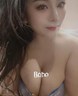 罗湖bo bo
