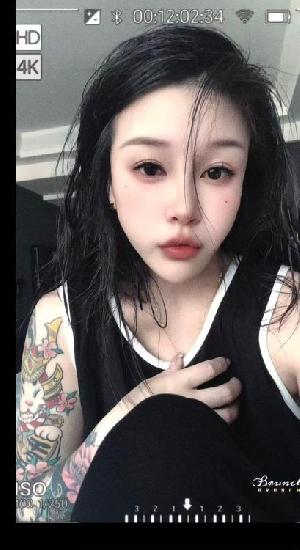 市北纹身小妖精