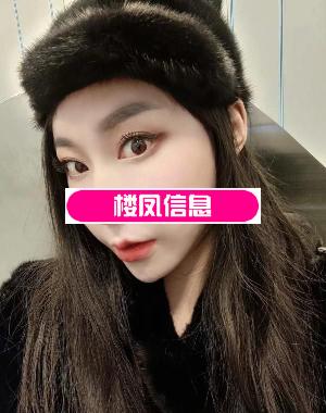 合肥妖女查理