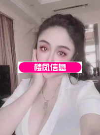 体验丰胸肥臀f奶