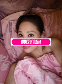 中央门姐姐