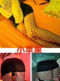 莞式水床服务小苹果