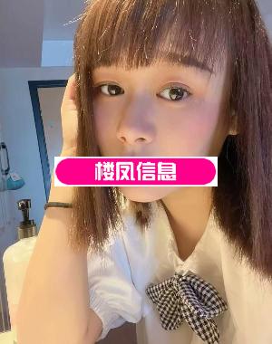 合肥很可爱的小姐姐