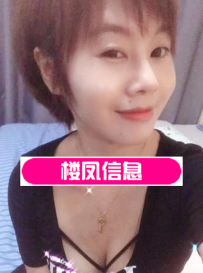 江宁大熊雪舞