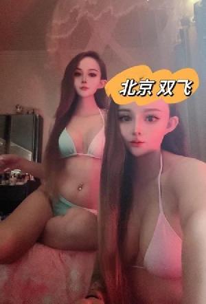 双胞胎双飞体验