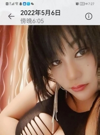 迈皋桥吞精薇薇