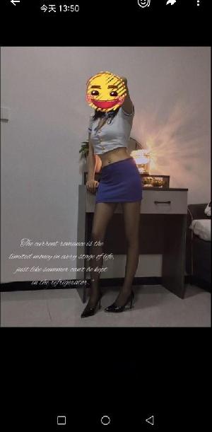 小娥女王抓龙筋