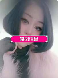 苏州大奶小骚妇