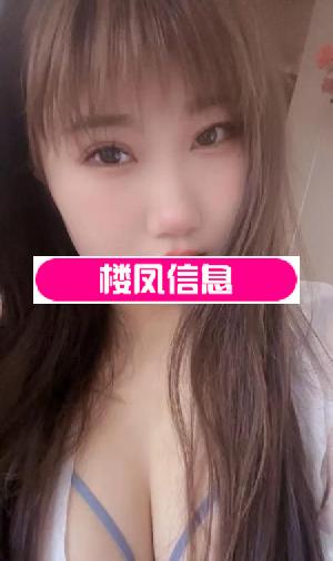 哈尔滨spa