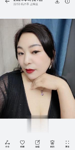 拱墅区风骚女