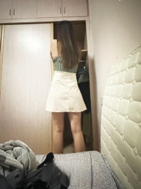 大坪妮妮新疆妹