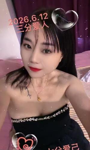 合肥雨晴