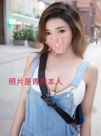 大蜜桃臀青青