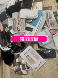 嘉兴肉肉毒龙一绝