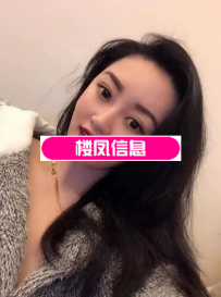 南京鼓楼轻熟女小葡萄