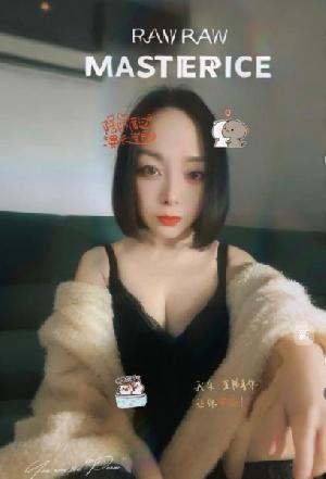 华阳魅惑女