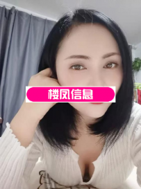 鼓楼区骚妇蝴蝶