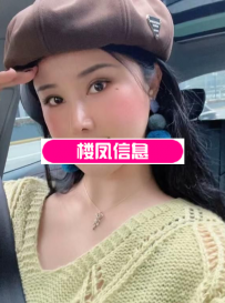 马达丰臀模特月亮