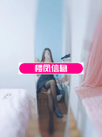 南通开发区静静