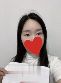 高挑少妇