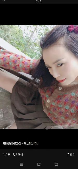 江北潮喷御姐
