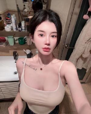 福田服务系御姐元宝