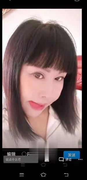 超便宜的熟女姐姐