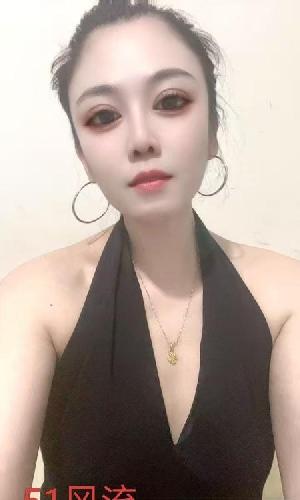 蜀山风骚御姐