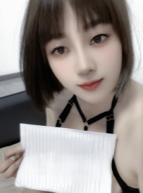 贵州妹子好服务