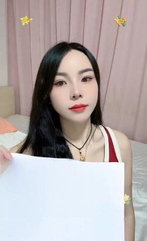 永泰丽娜 真的很骚