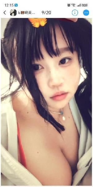 常府街大胸小姐姐